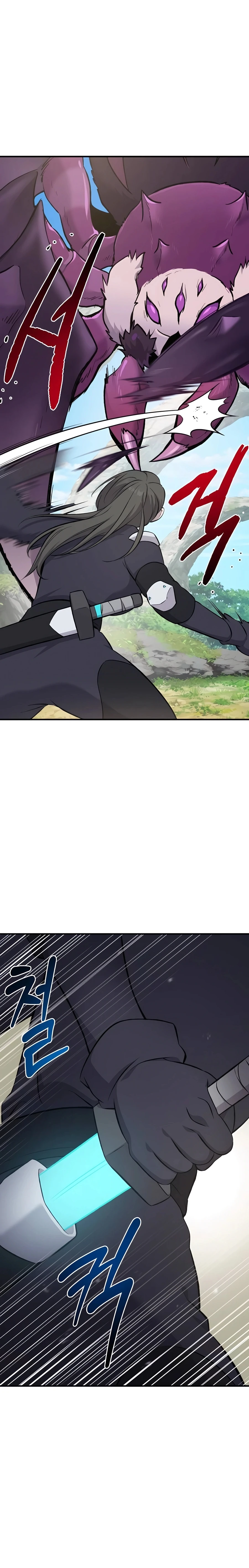 Solo Farming in the Tower chapter 60 page 33