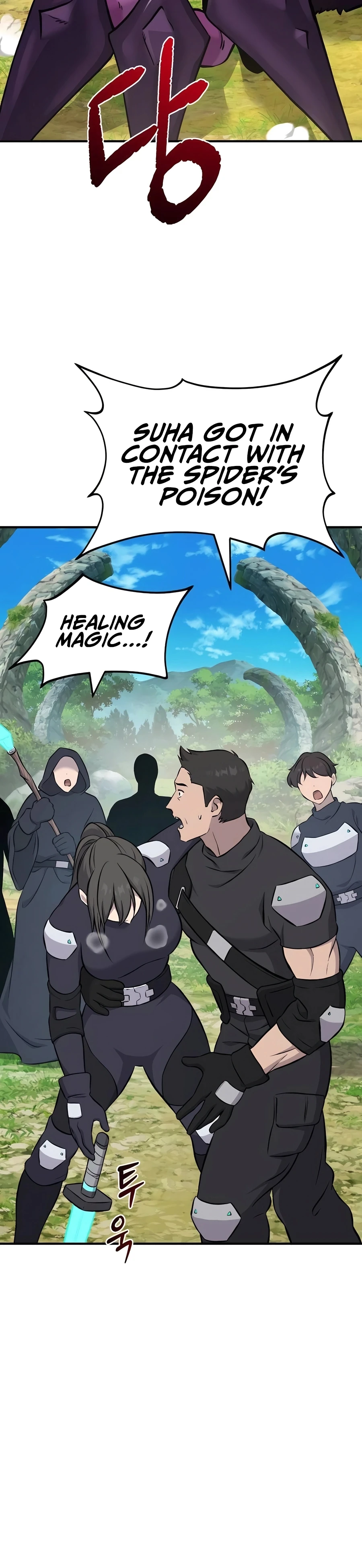 Solo Farming in the Tower chapter 60 page 36
