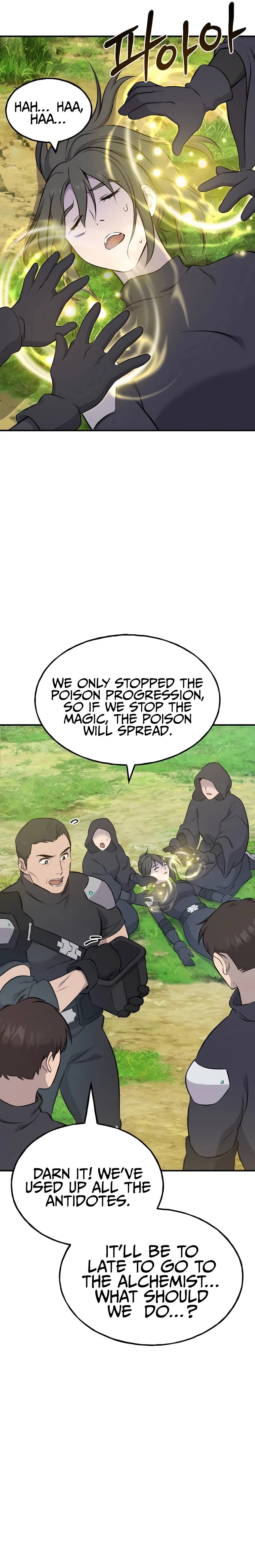 Solo Farming in the Tower chapter 60 page 37