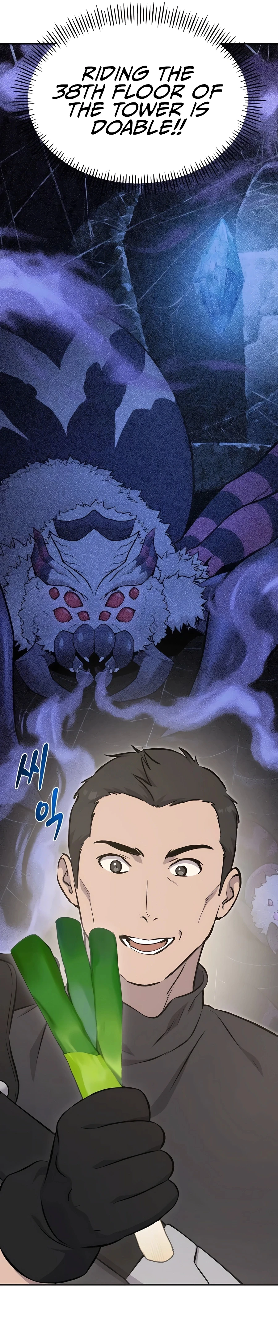 Solo Farming in the Tower chapter 60 page 50
