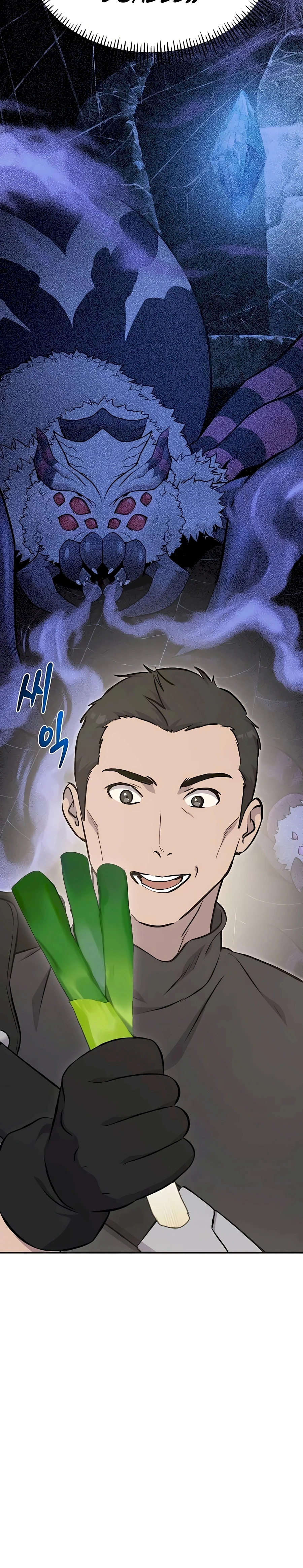 Solo Farming in the Tower chapter 61 page 3
