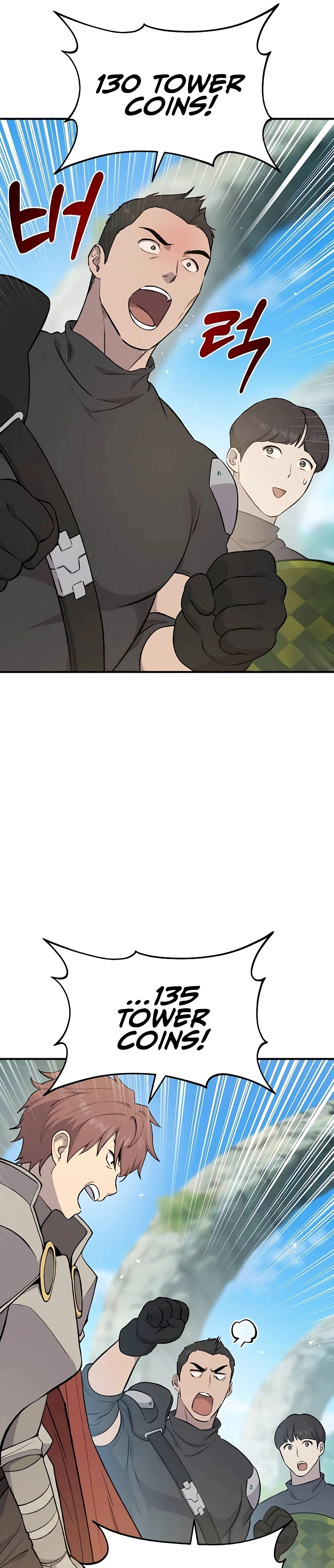 Solo Farming in the Tower chapter 61 page 18