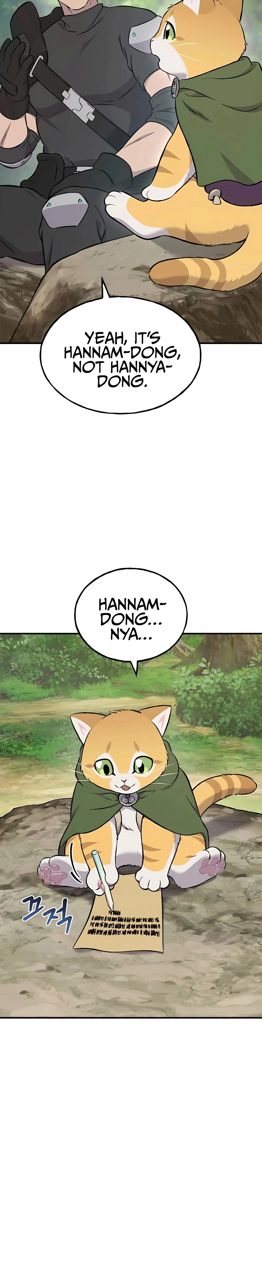 Solo Farming in the Tower chapter 61 page 28