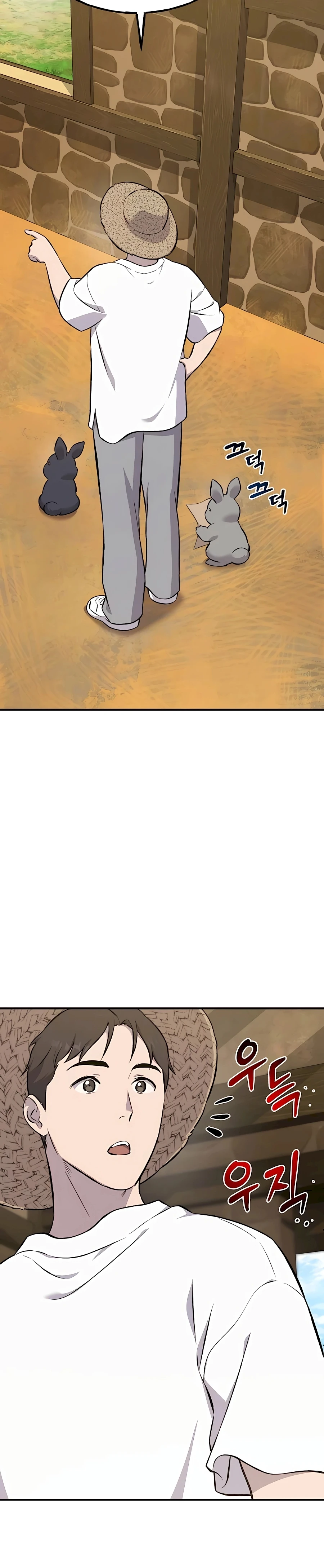 Solo Farming in the Tower chapter 61 page 40