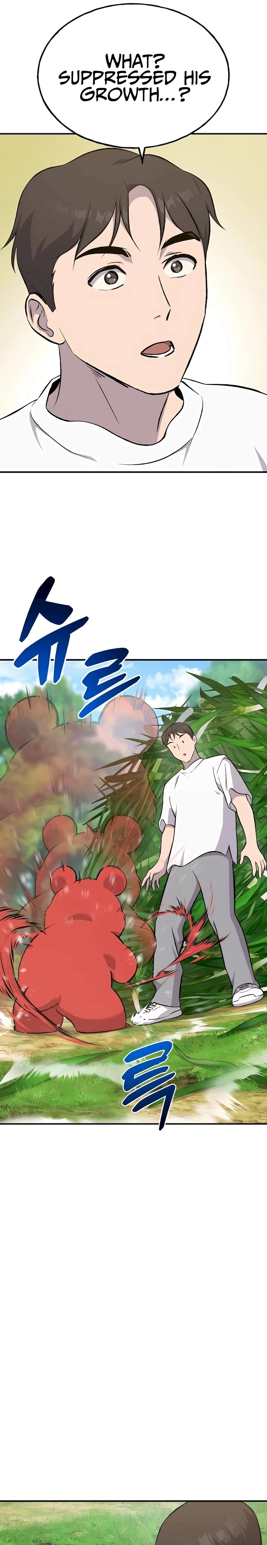 Solo Farming in the Tower chapter 62 page 7