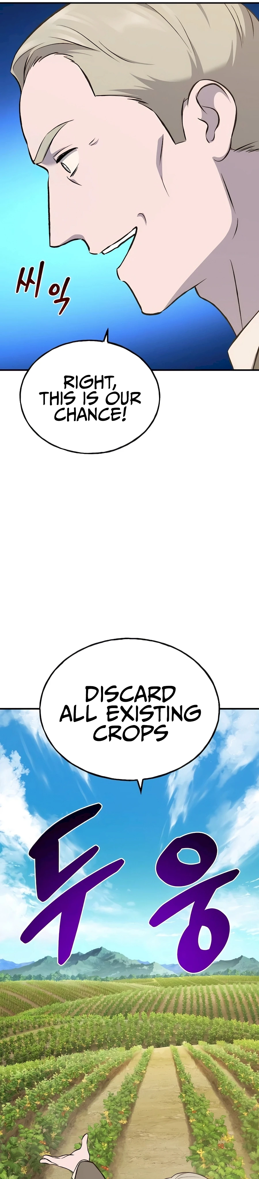 Solo Farming in the Tower chapter 63 page 41