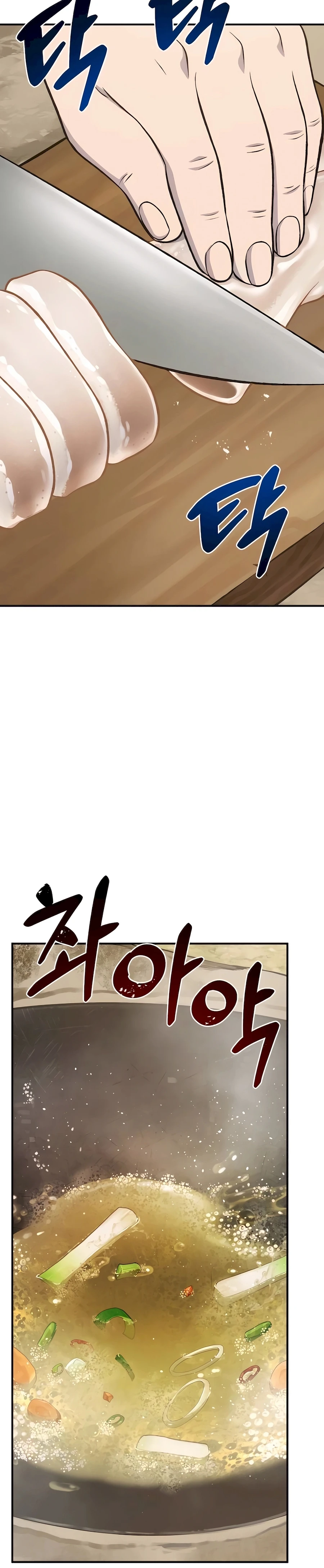 Solo Farming in the Tower chapter 64 page 6