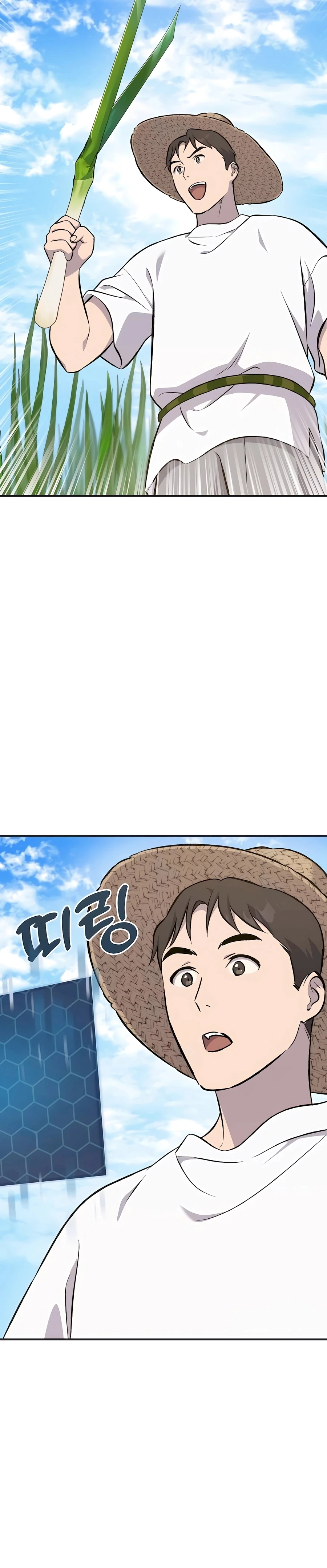 Solo Farming in the Tower chapter 64 page 37