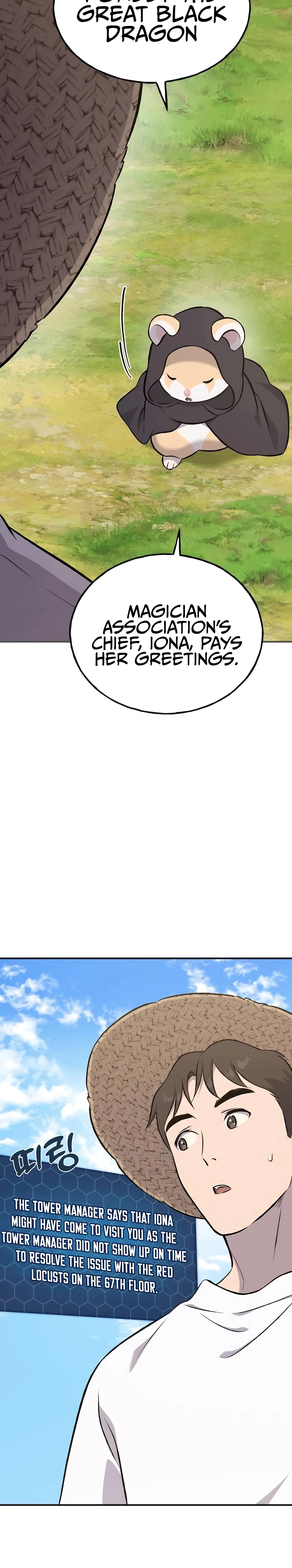 Solo Farming in the Tower chapter 65 page 3