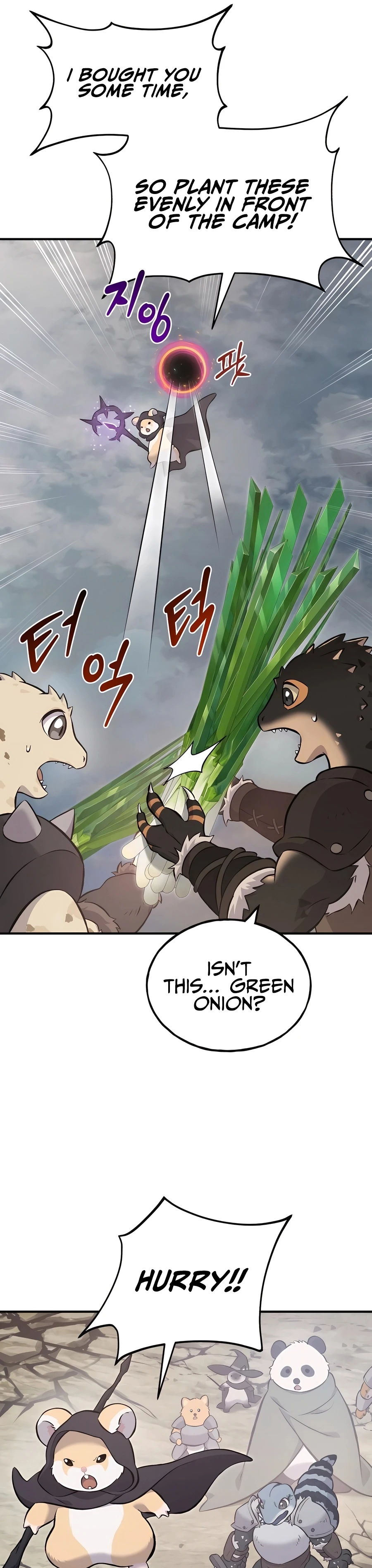 Solo Farming in the Tower chapter 66 page 10