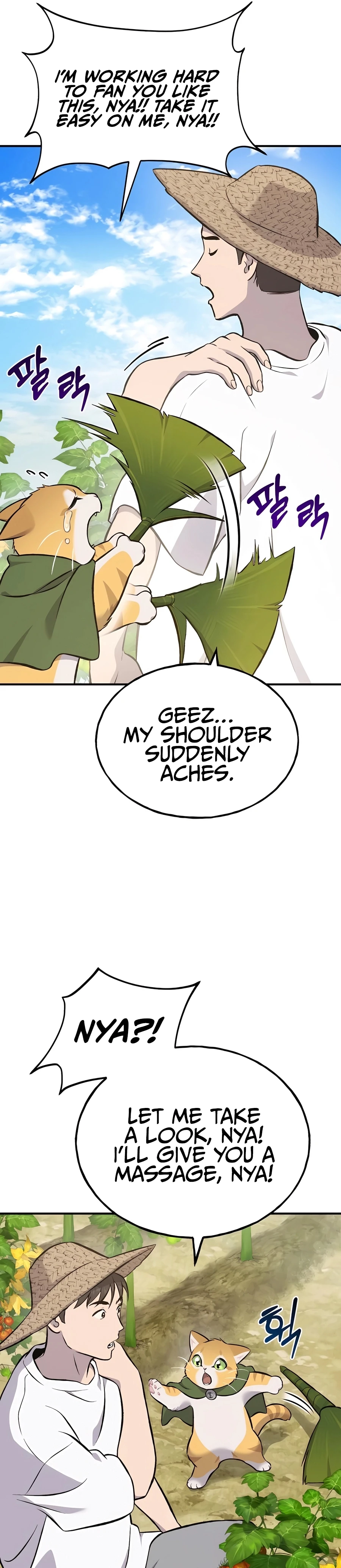 Solo Farming in the Tower chapter 66 page 42