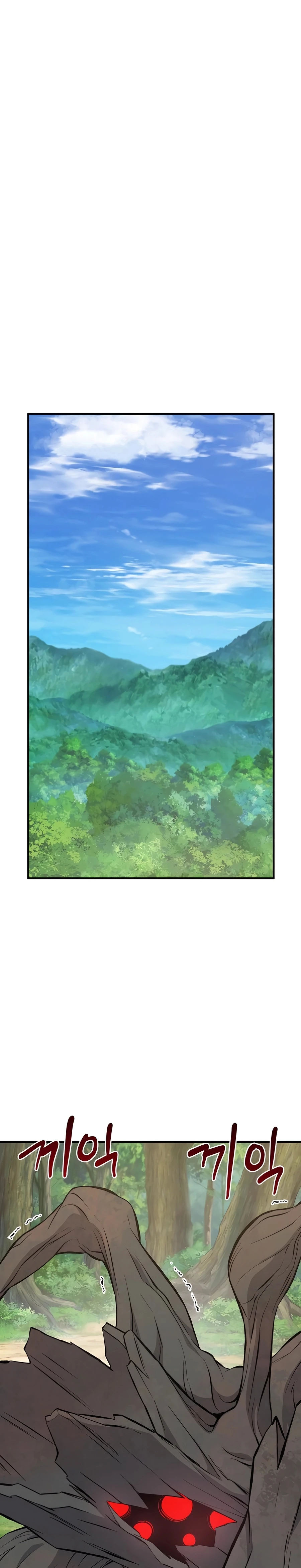 Solo Farming in the Tower chapter 66 page 48