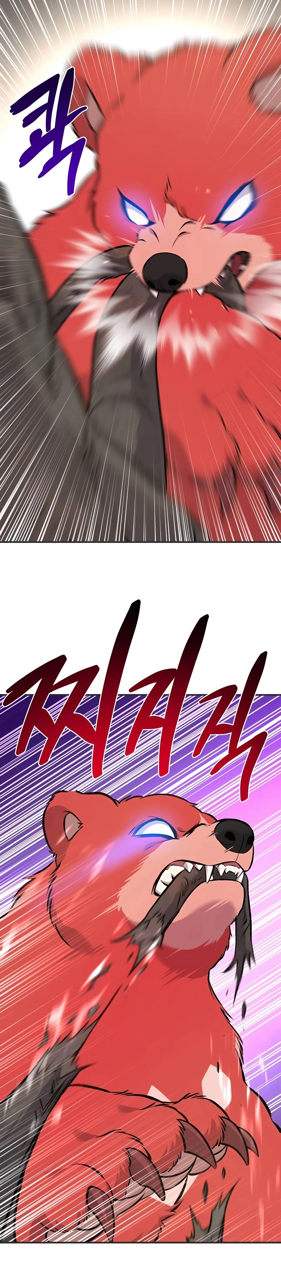 Solo Farming in the Tower chapter 67 page 41