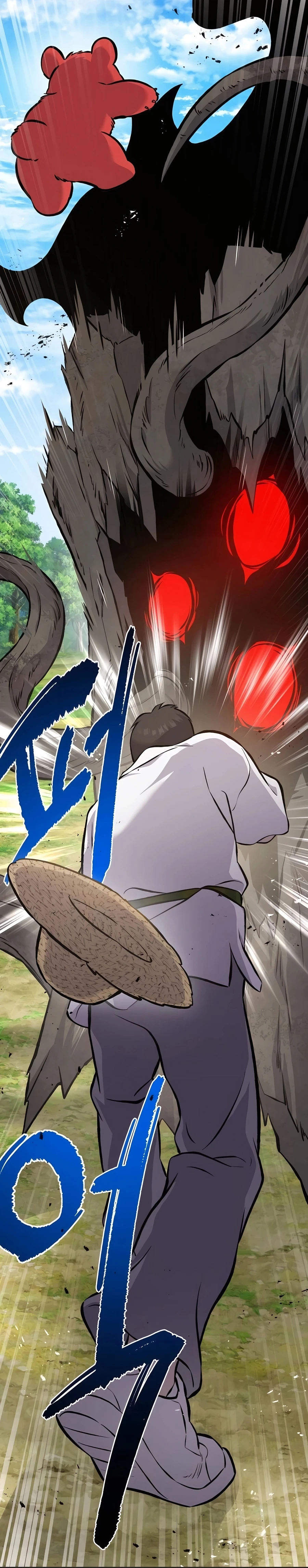 Solo Farming in the Tower chapter 67 page 47