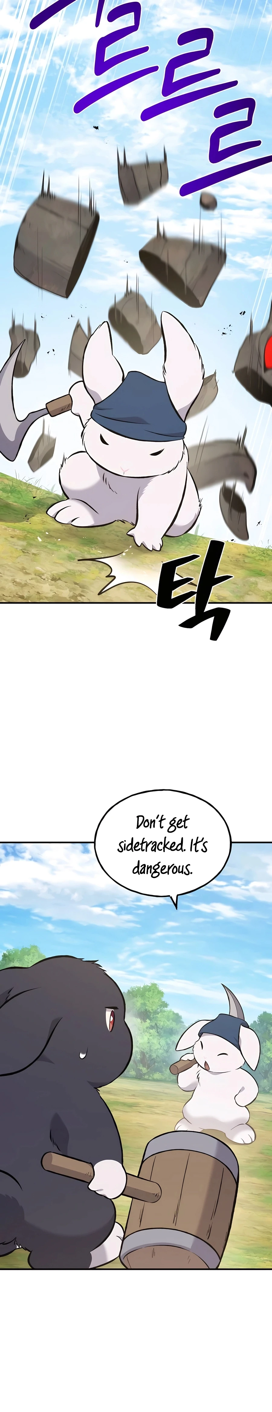 Solo Farming in the Tower chapter 68 page 19