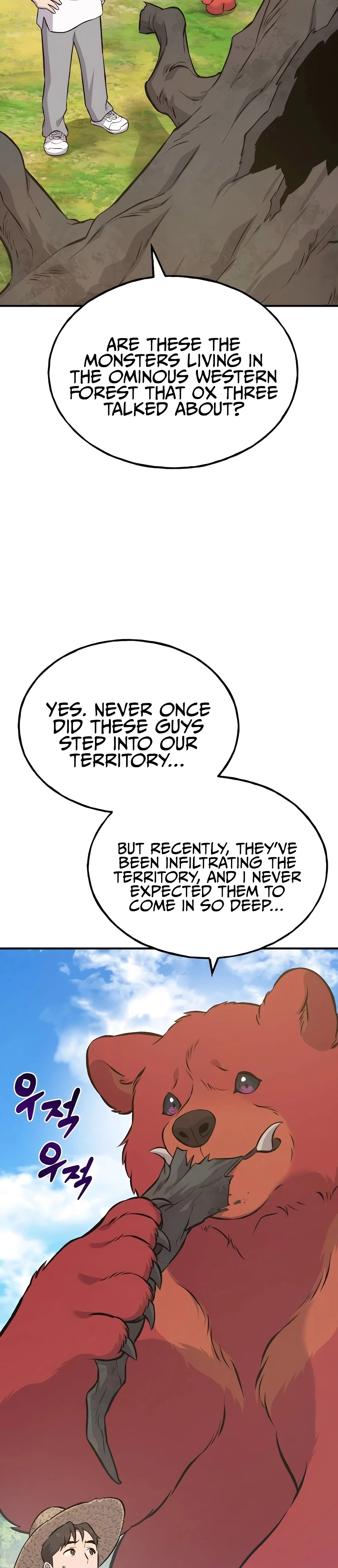 Solo Farming in the Tower chapter 69 page 35