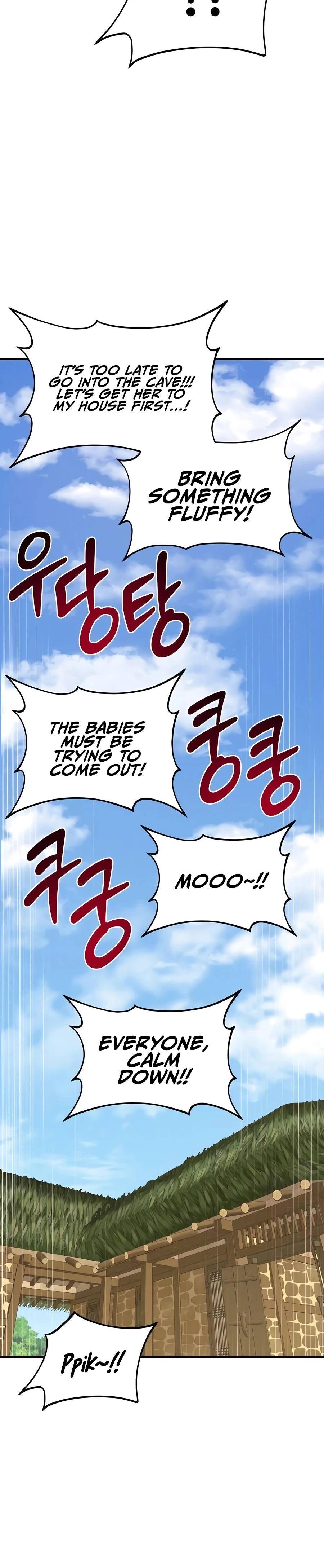 Solo Farming in the Tower chapter 69 page 54