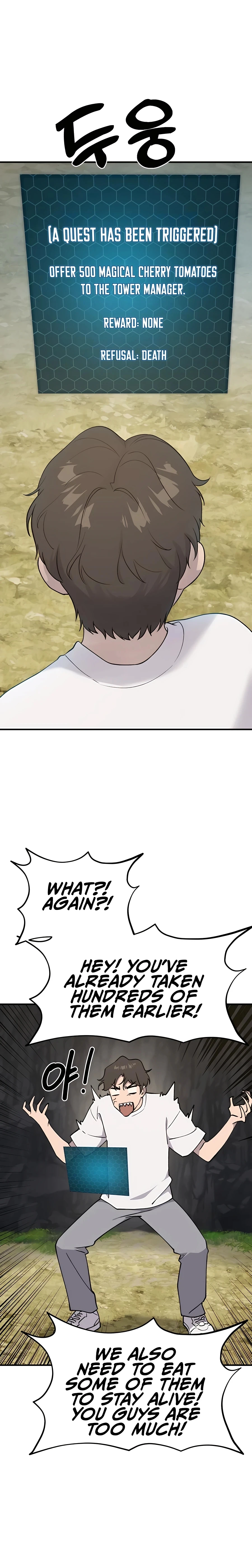 Solo Farming in the Tower chapter 7 page 1