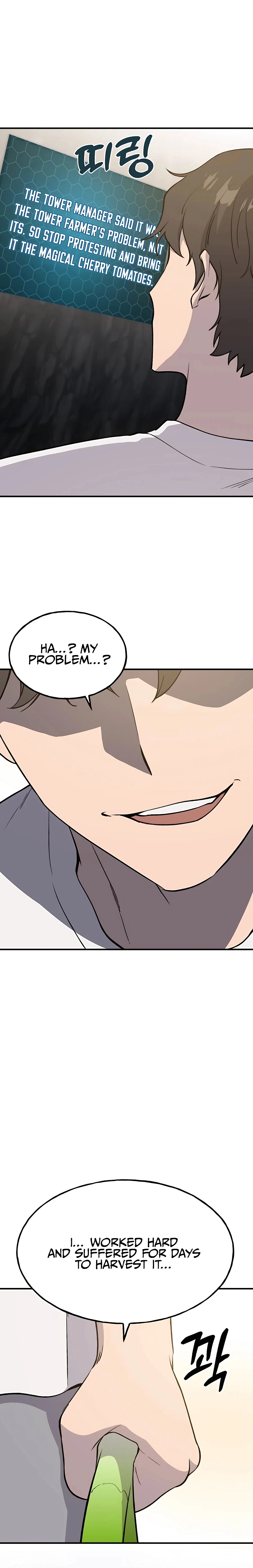 Solo Farming in the Tower chapter 7 page 2