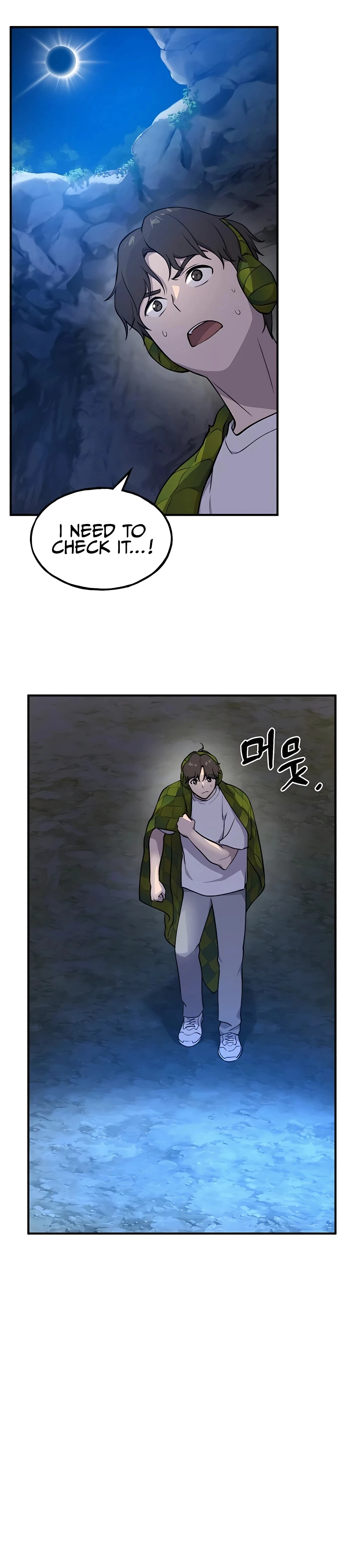 Solo Farming in the Tower chapter 7 page 22