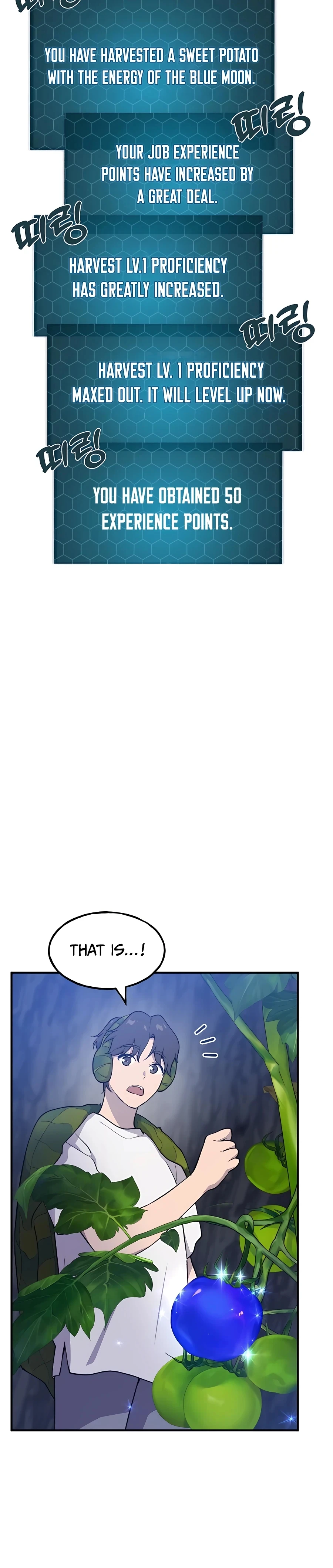 Solo Farming in the Tower chapter 7 page 26
