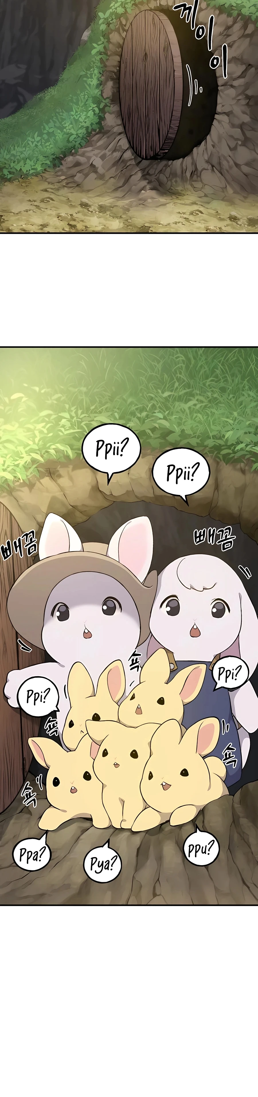 Solo Farming in the Tower chapter 7 page 35
