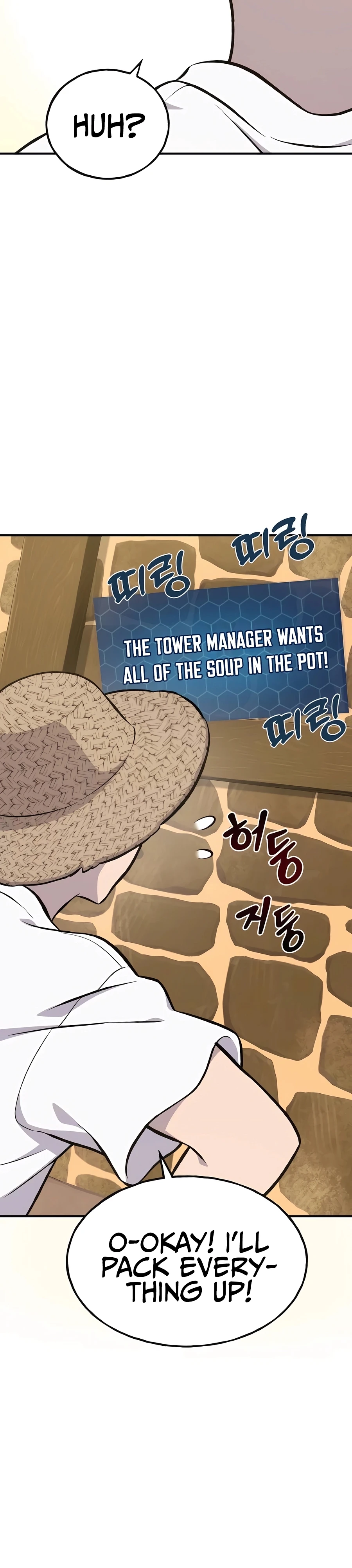 Solo Farming in the Tower chapter 71 page 21
