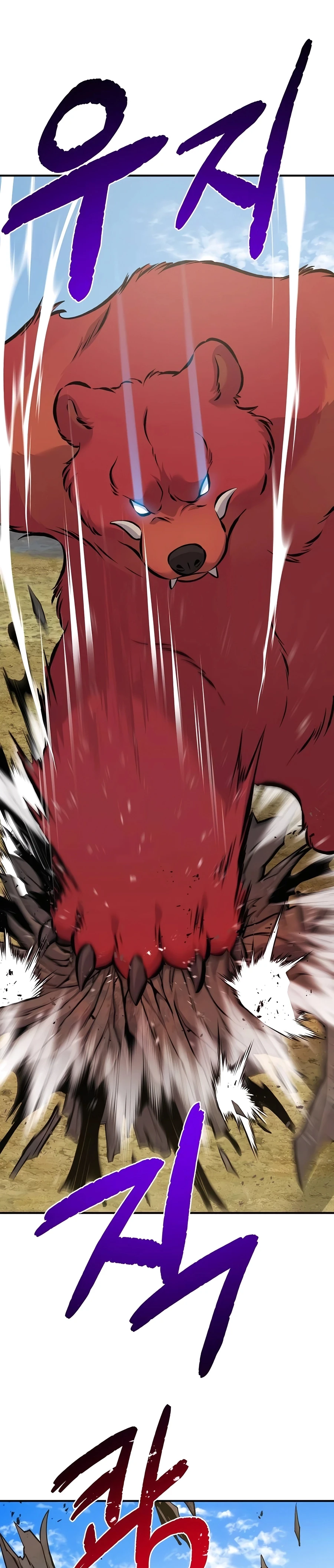 Solo Farming in the Tower chapter 72 page 10