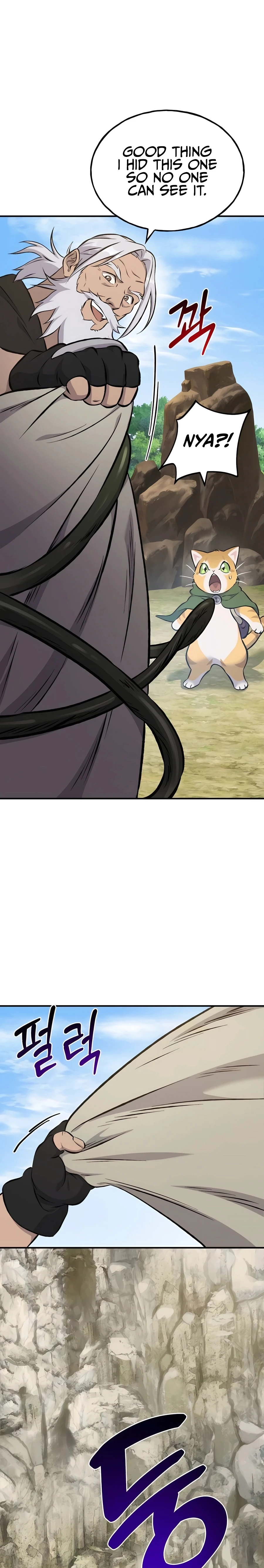 Solo Farming in the Tower chapter 72 page 27