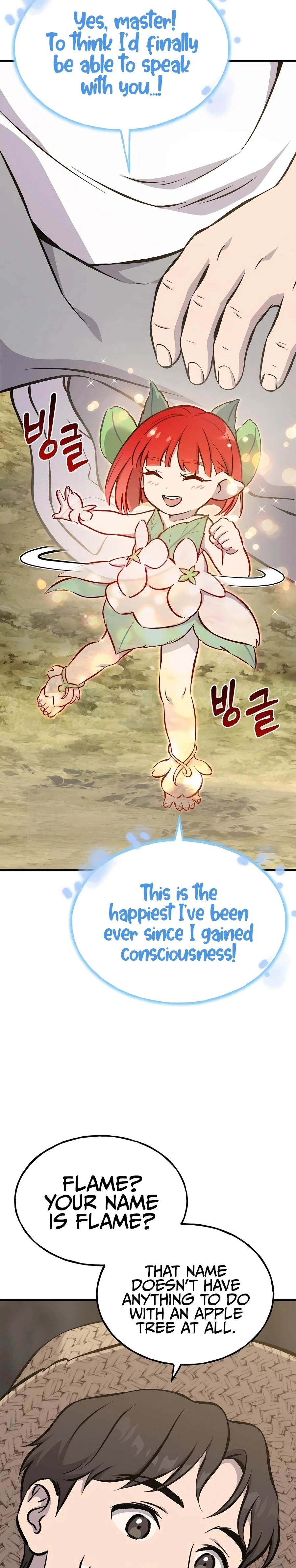 Solo Farming in the Tower chapter 73 page 2