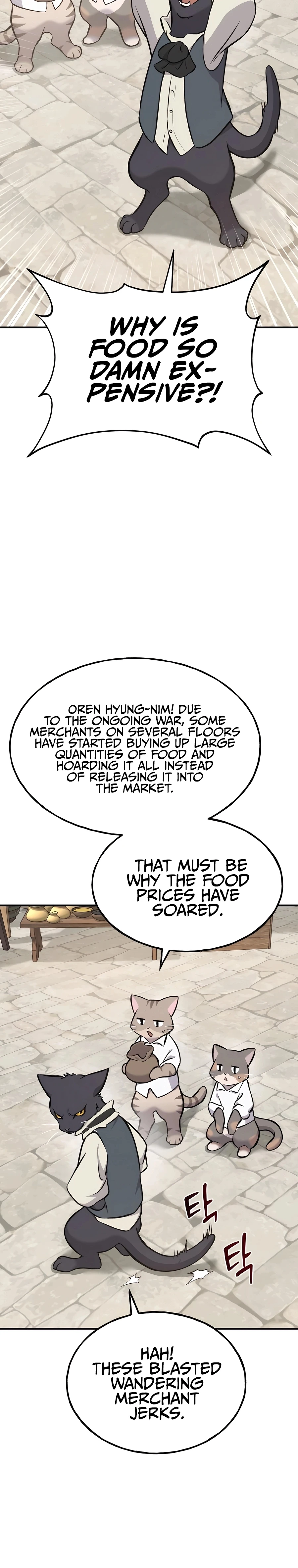 Solo Farming in the Tower chapter 74 page 3