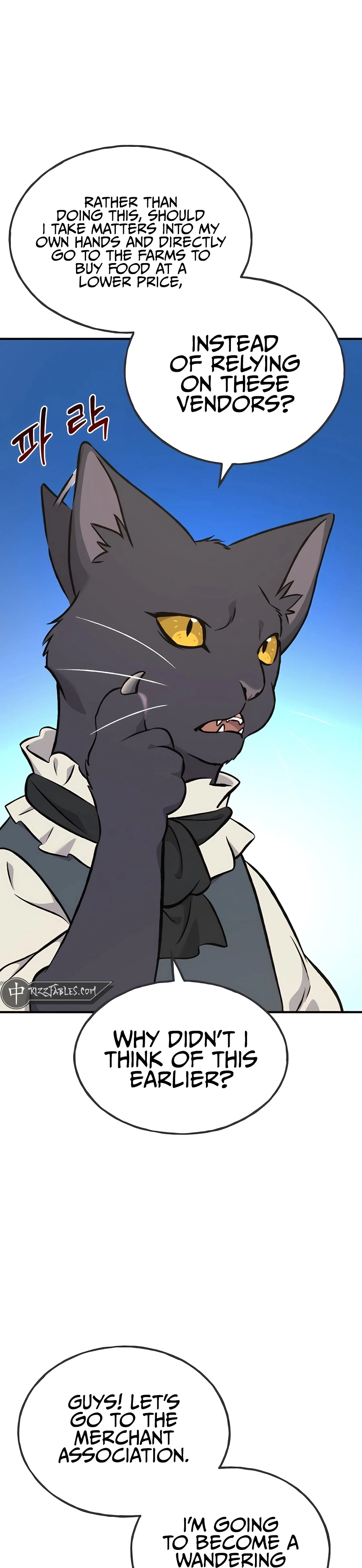 Solo Farming in the Tower chapter 74 page 4