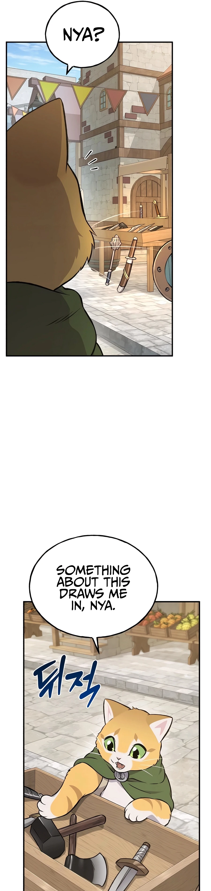 Solo Farming in the Tower chapter 74 page 12