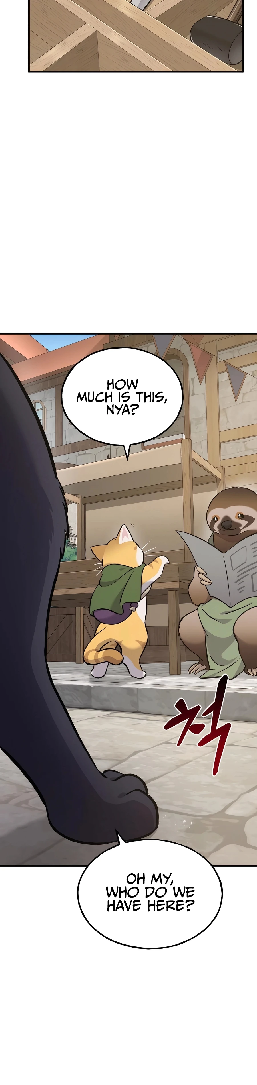 Solo Farming in the Tower chapter 74 page 13