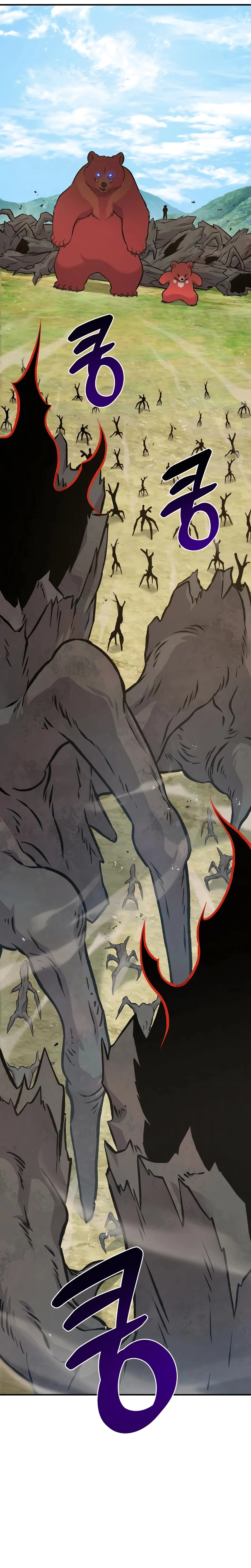 Solo Farming in the Tower chapter 74 page 29