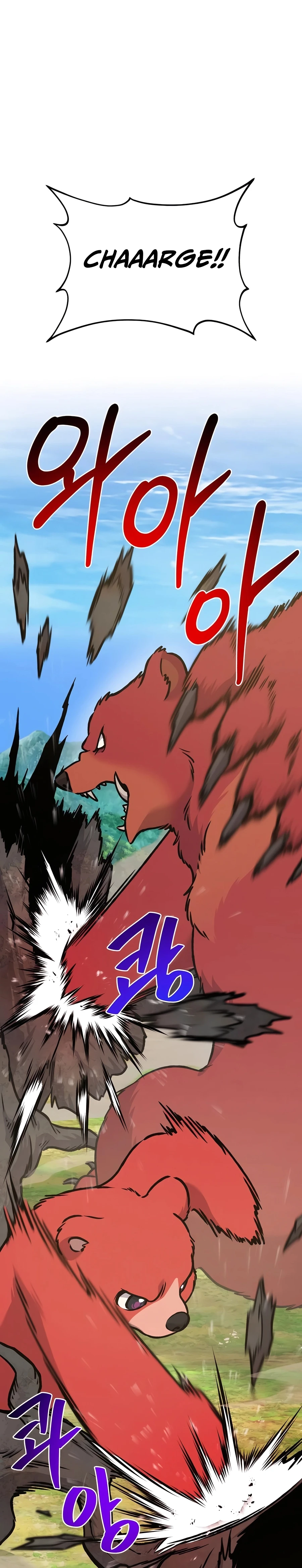 Solo Farming in the Tower chapter 74 page 34