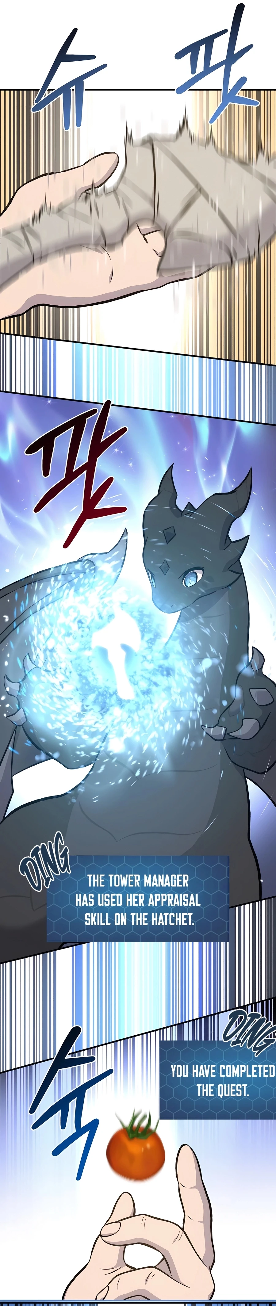 Solo Farming in the Tower chapter 74 page 49