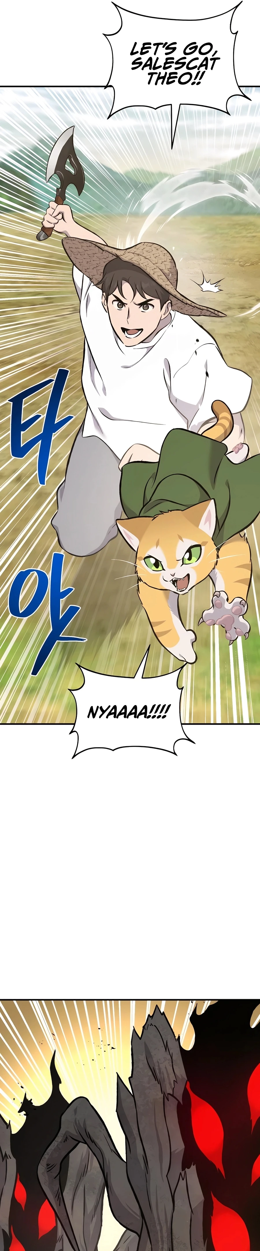 Solo Farming in the Tower chapter 75 page 19