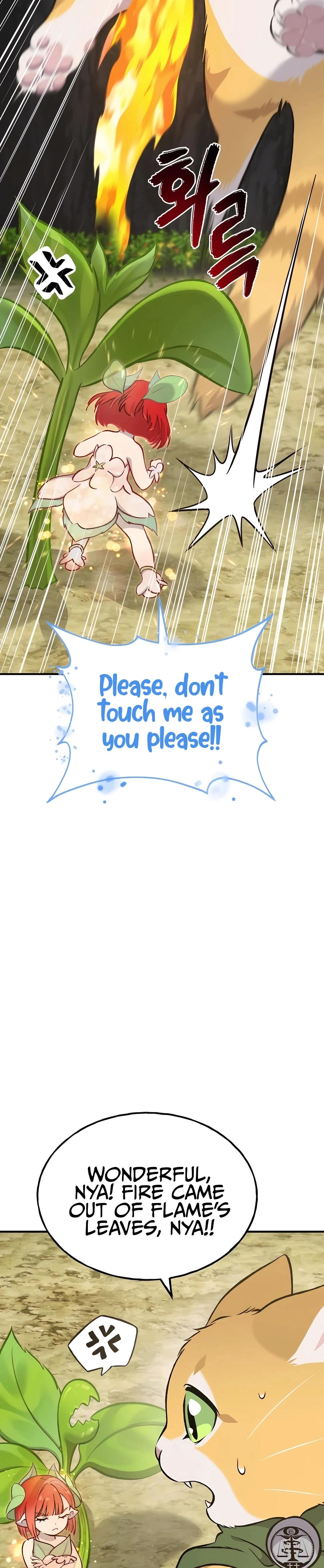 Solo Farming in the Tower chapter 75 page 31