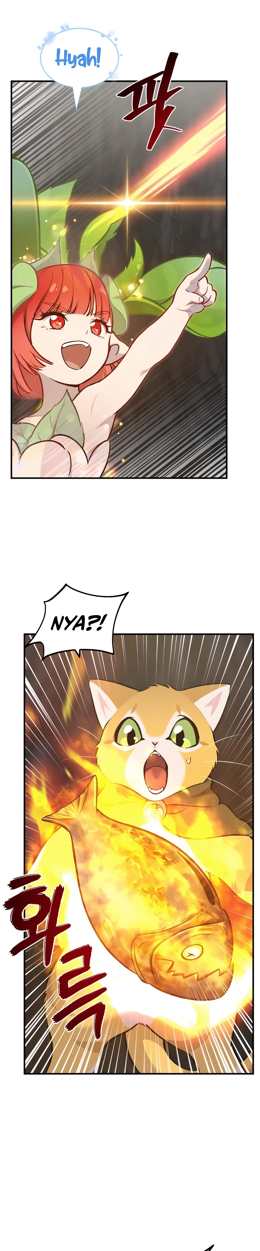 Solo Farming in the Tower chapter 75 page 33