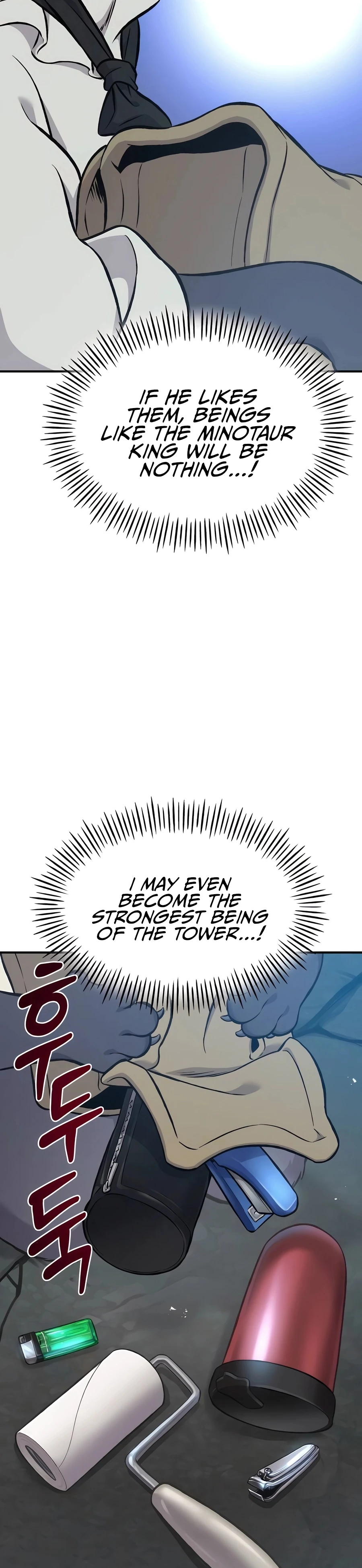 Solo Farming in the Tower chapter 77 page 5