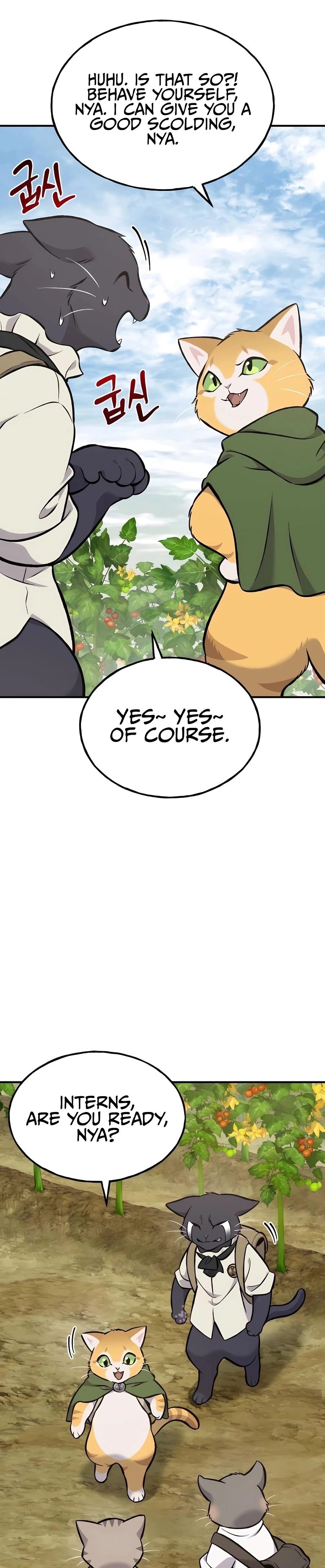 Solo Farming in the Tower chapter 78 page 7