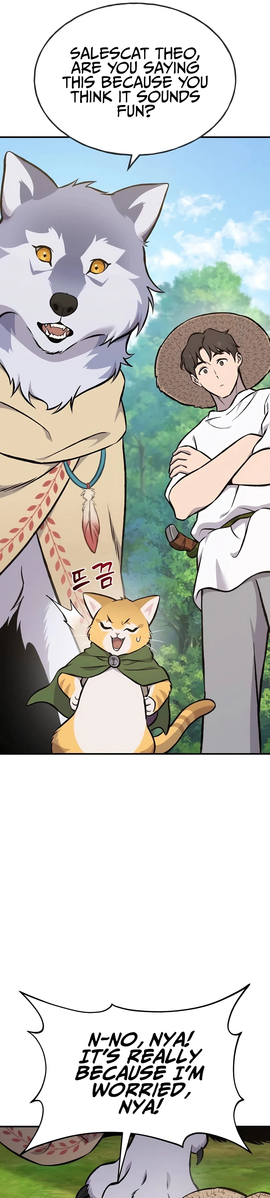 Solo Farming in the Tower chapter 78 page 17