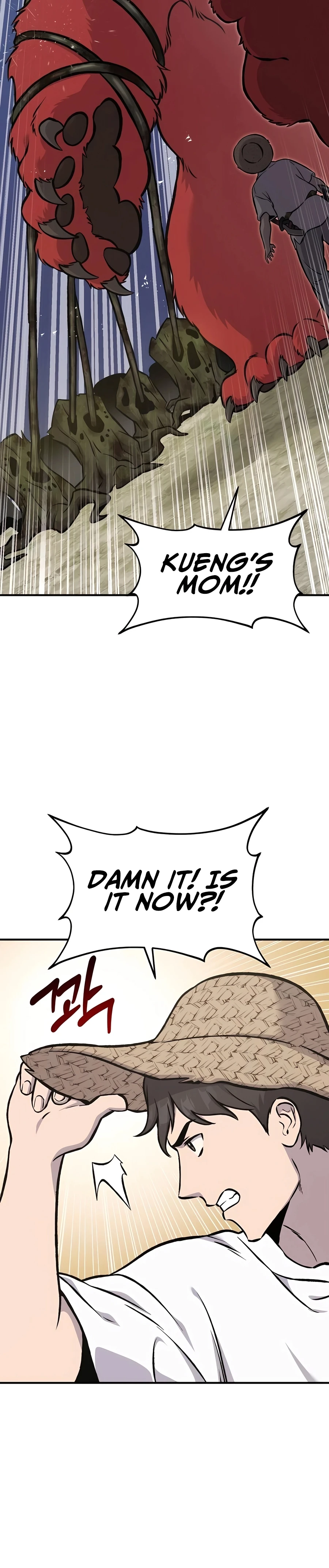 Solo Farming in the Tower chapter 78 page 35