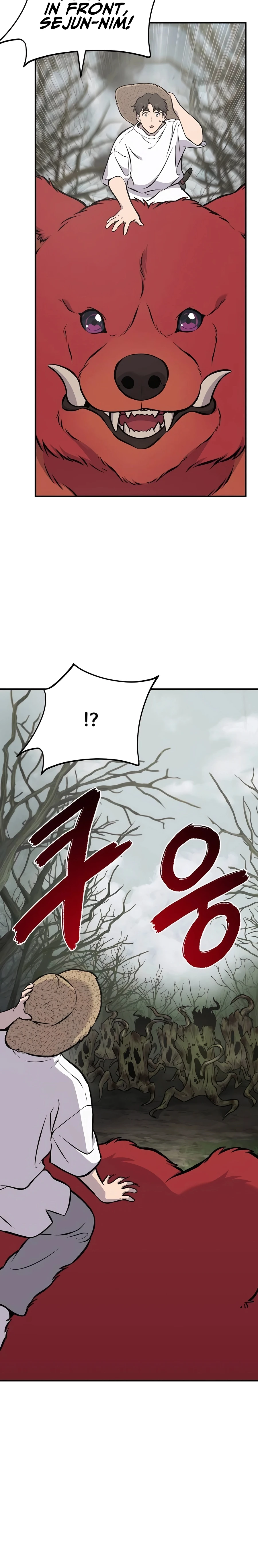 Solo Farming in the Tower chapter 78 page 48