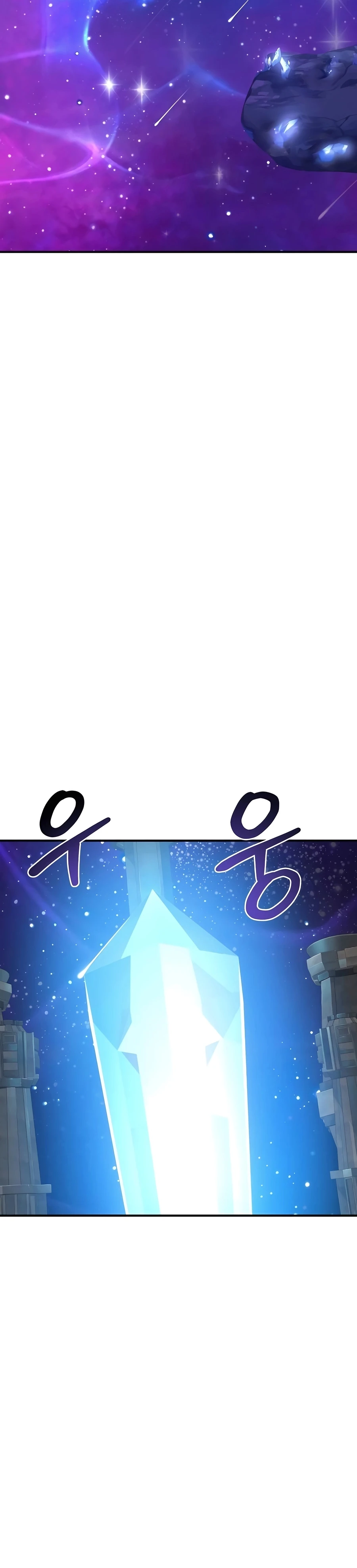 Solo Farming in the Tower chapter 79 page 48