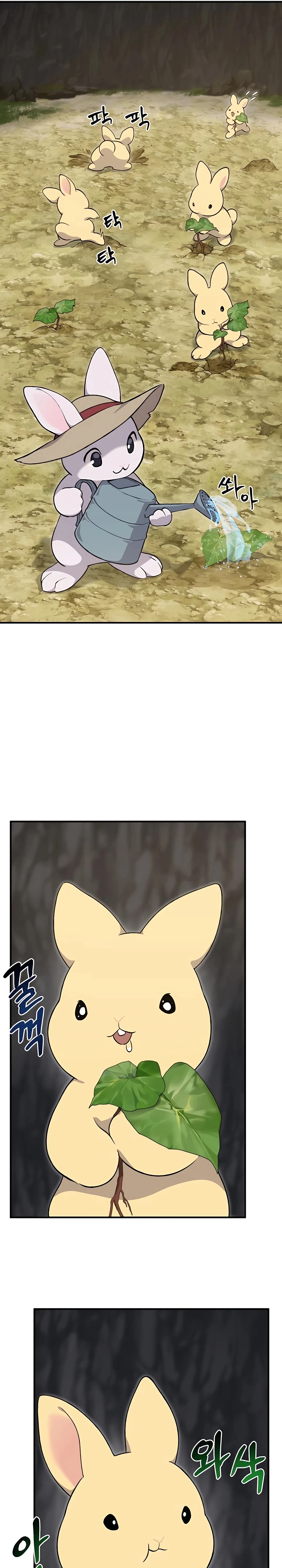 Solo Farming in the Tower chapter 8 page 9