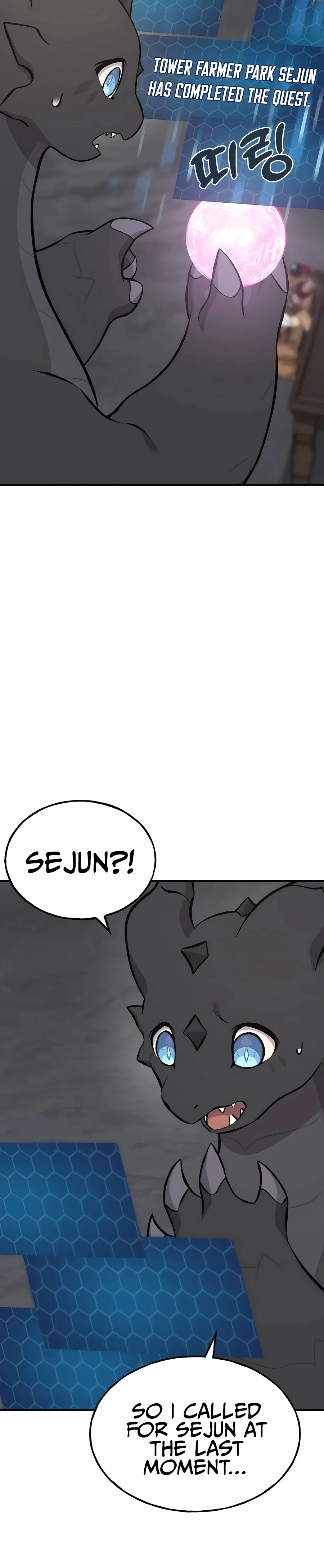 Solo Farming in the Tower chapter 80 page 6
