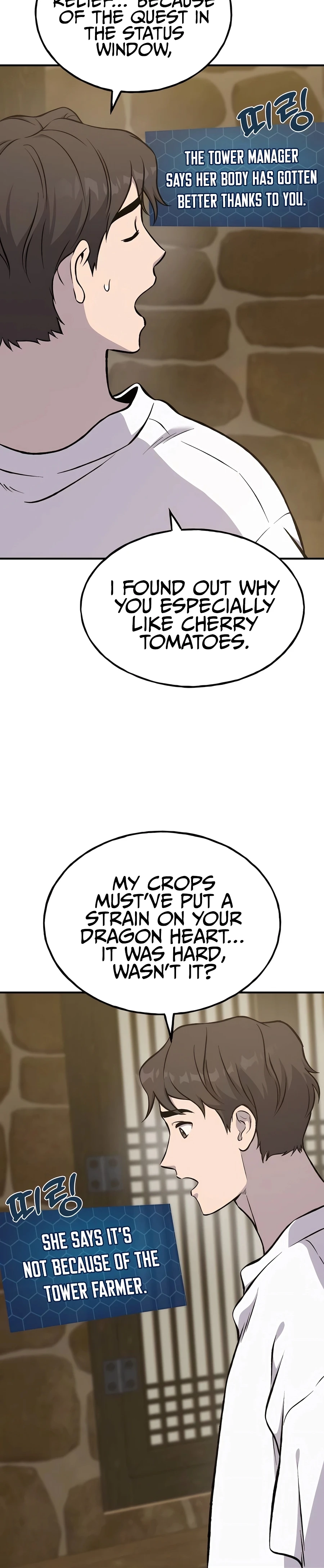 Solo Farming in the Tower chapter 80 page 19
