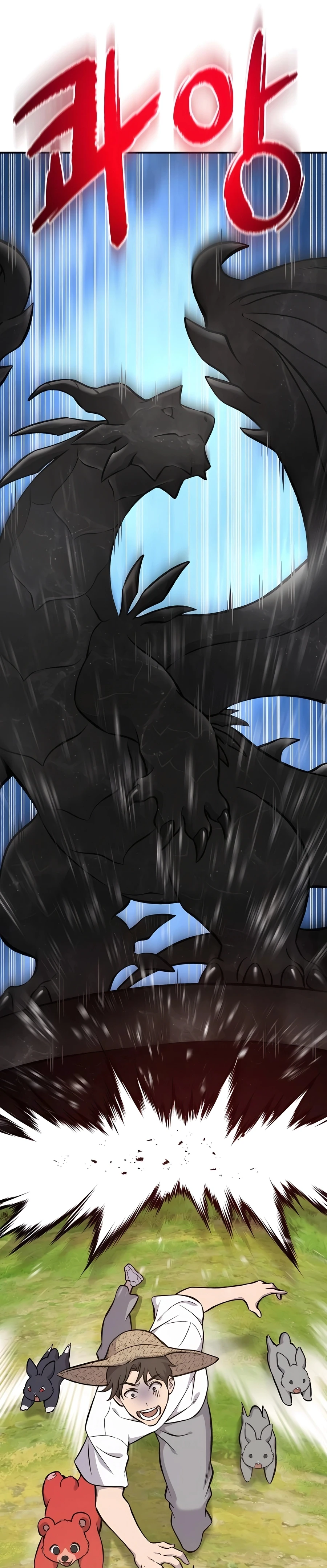Solo Farming in the Tower chapter 80 page 28